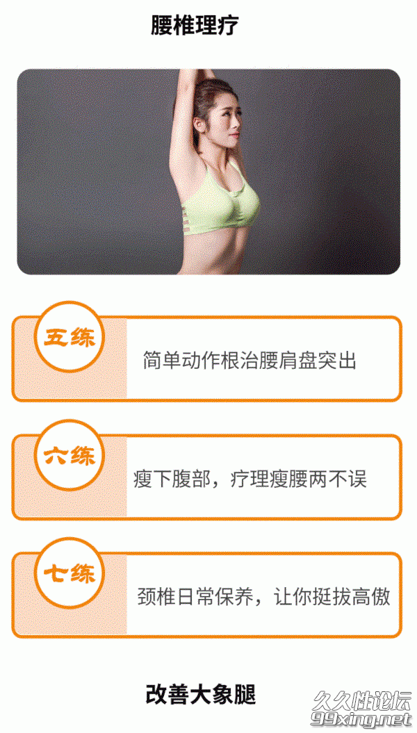 00 目录_看图王(2).jpeg