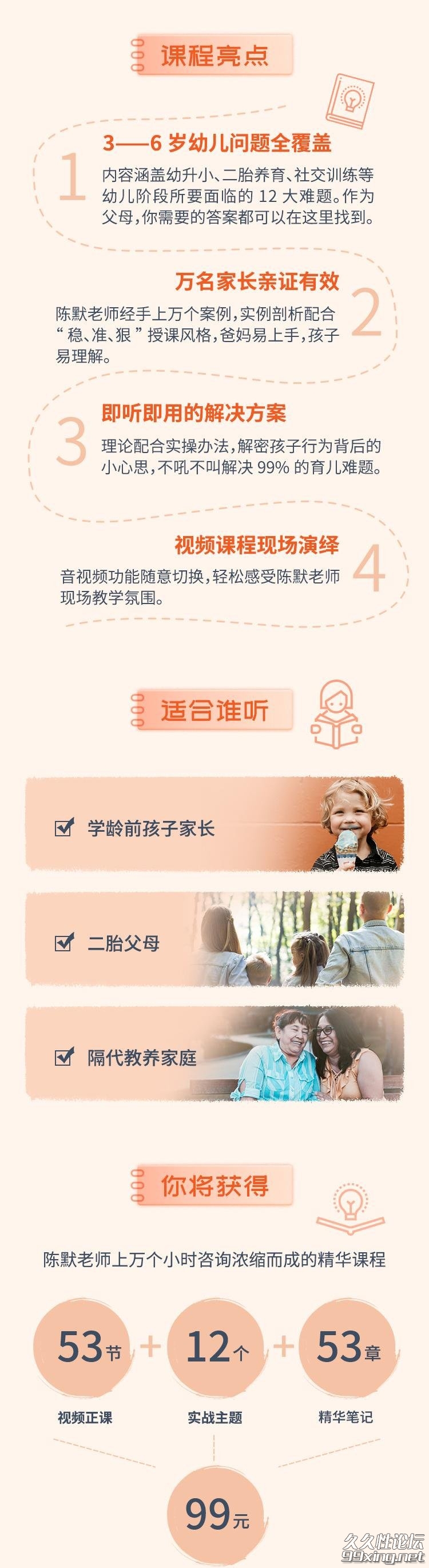 142926iuybzyly9yz8ahhg_看图王.jpg