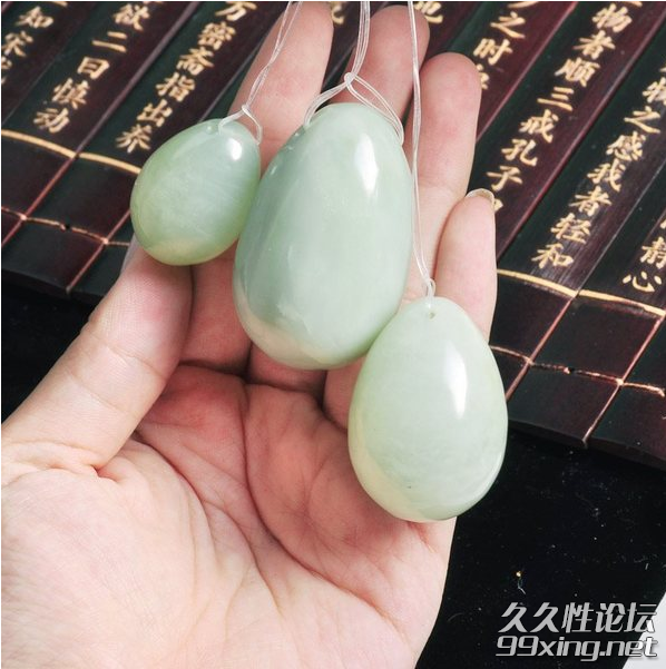 玉蛋功有副作用吗.png