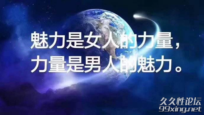 洗髓功和房中术有什么不同.png