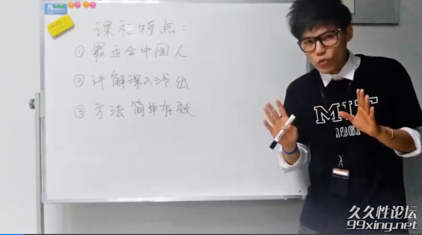英语学习法.png