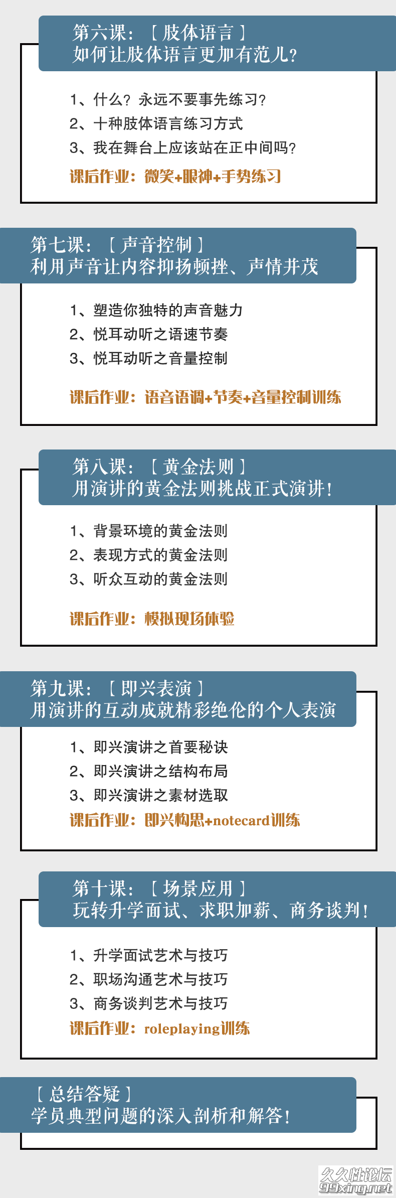 1-1Z401104R5118_看图王(1).jpg