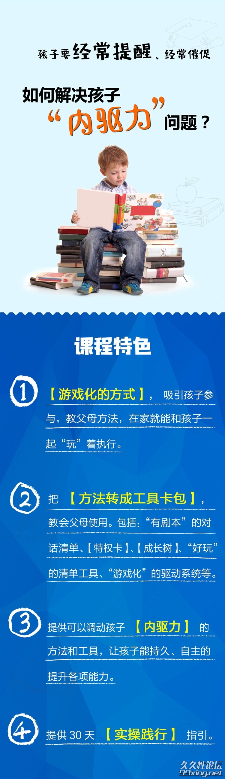 3_看图王.jpg
