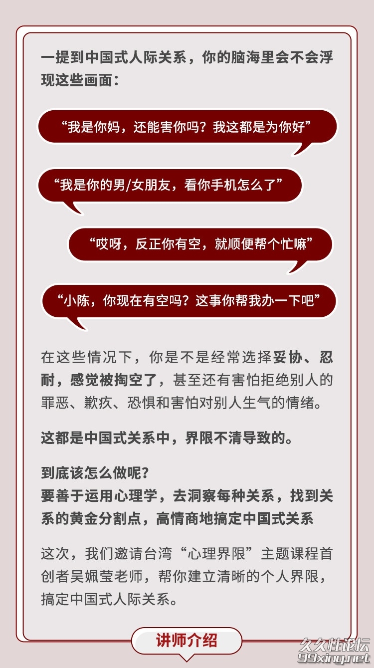 1_看图王.jpg