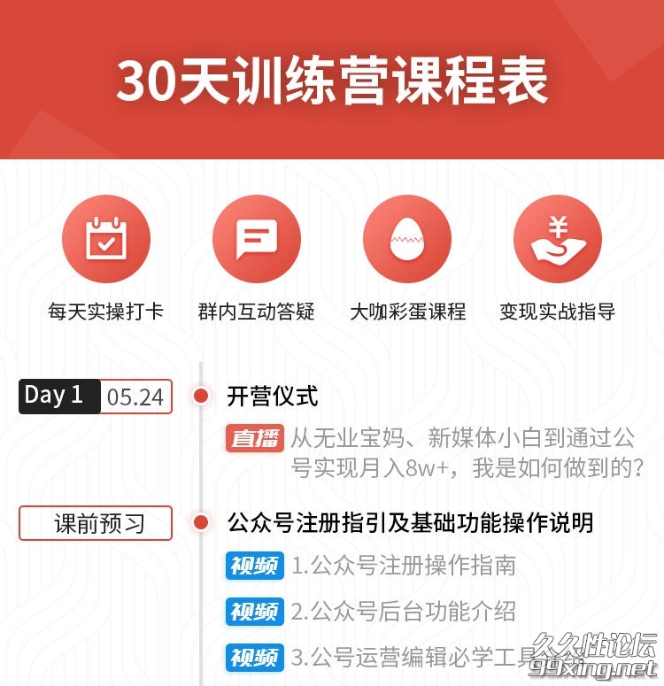1_看图王.jpg