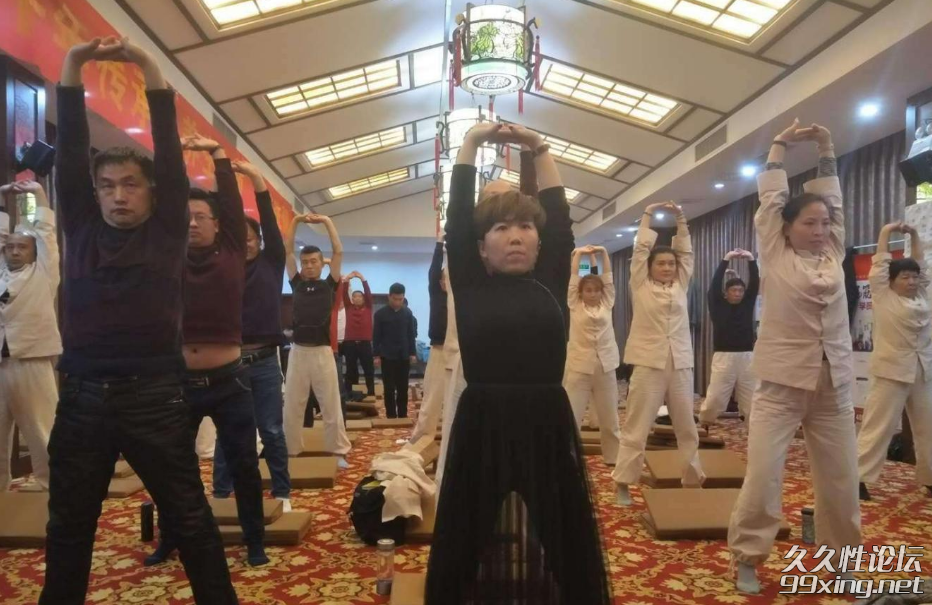 洗髓功拉筋.png