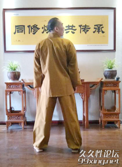 洗髓功六式.png