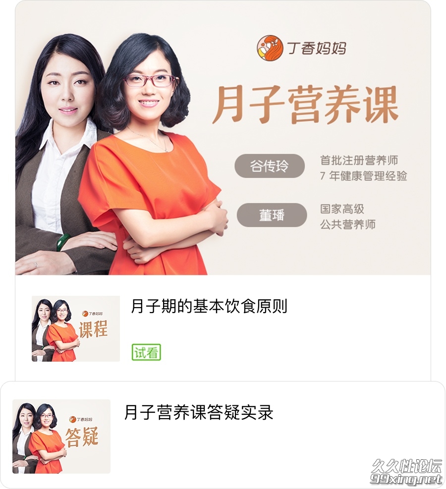 1_看图王.jpg