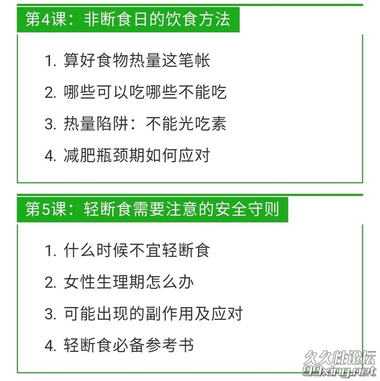 222_看图王.jpg