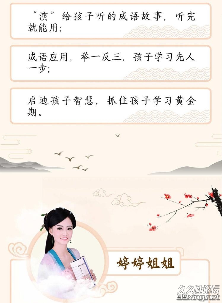 4_看图王.jpg