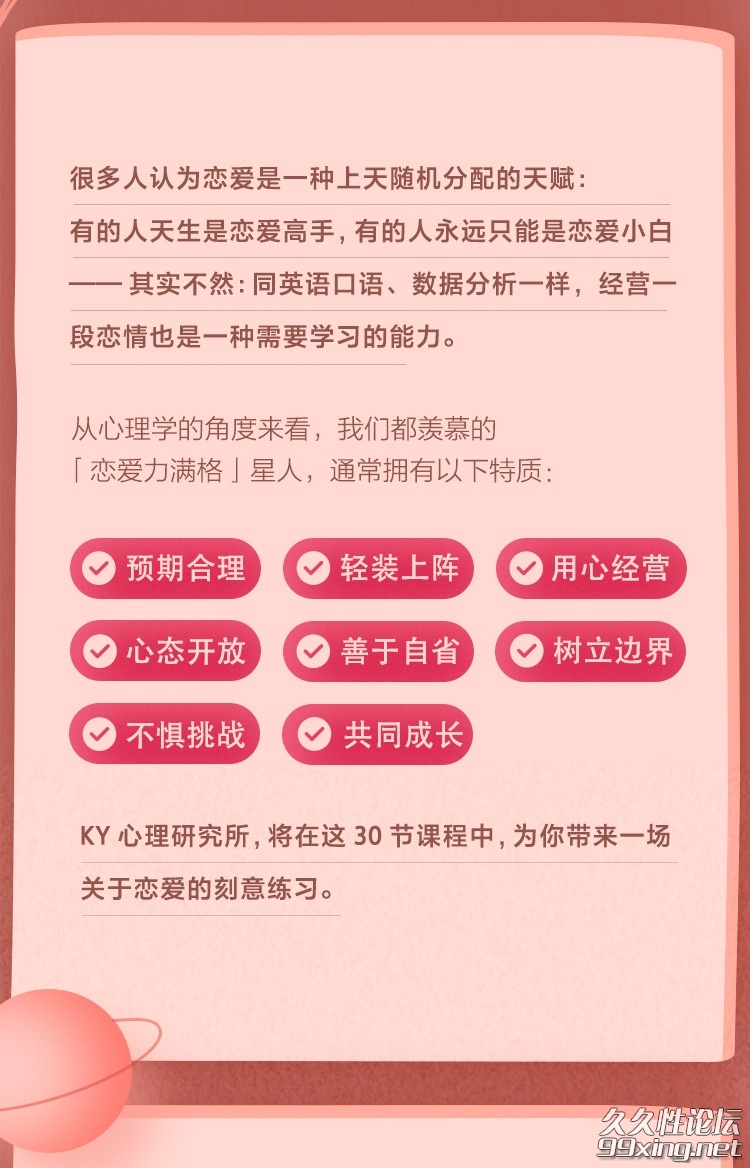 6_看图王.jpg