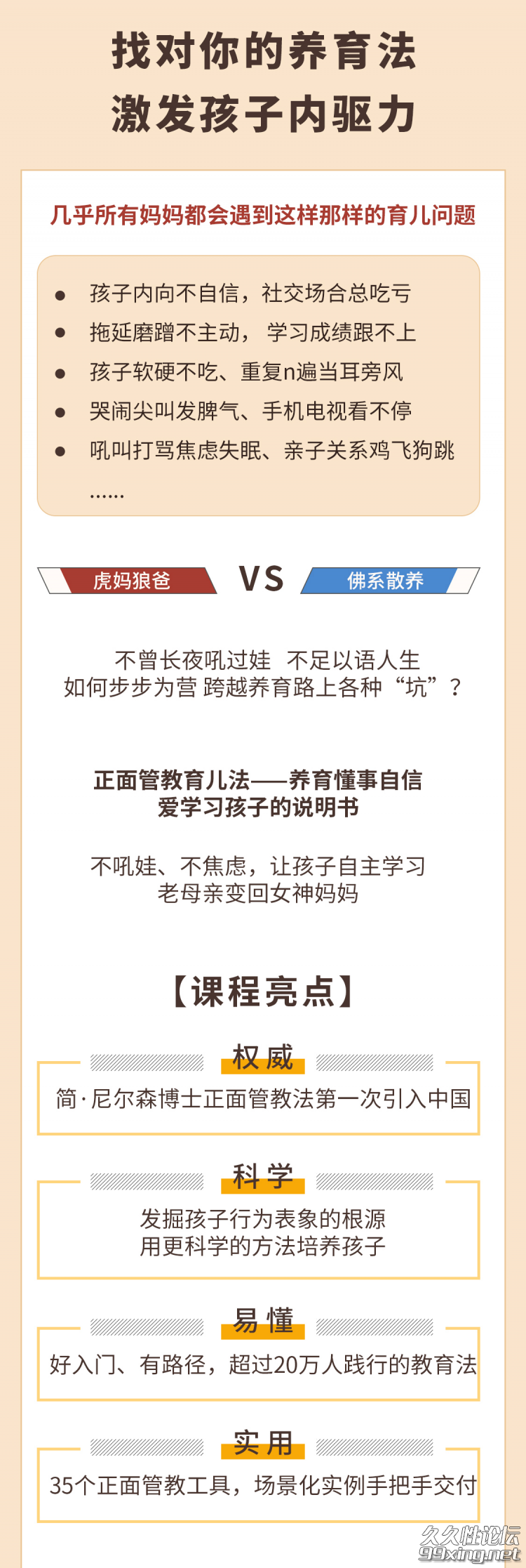 1_看图王.jpg