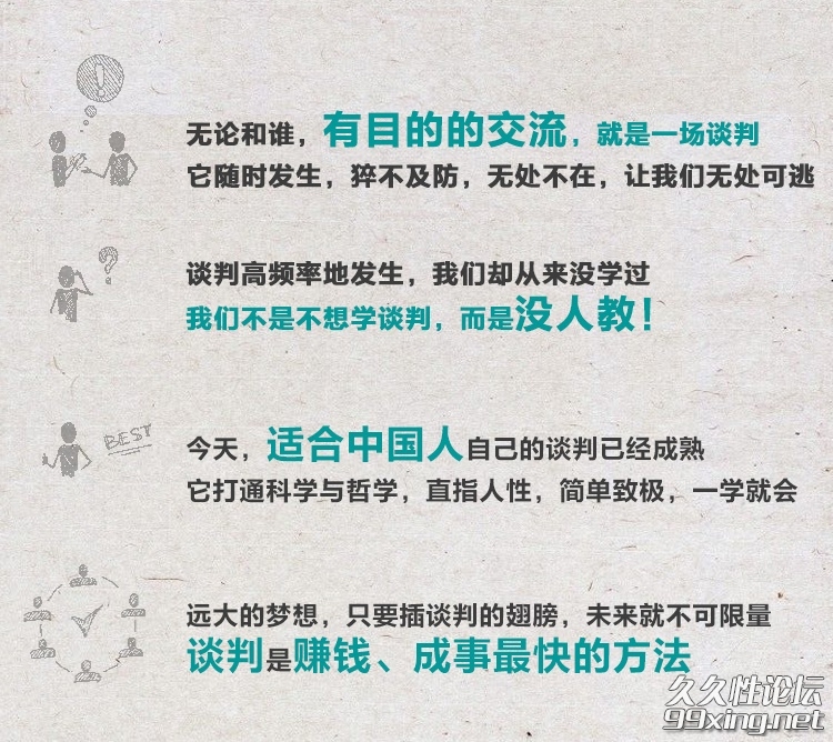 1_看图王.jpg