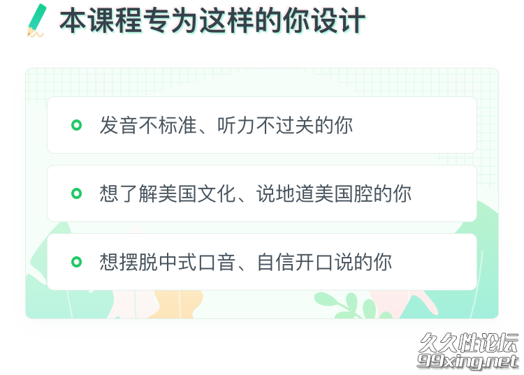 4_看图王.png