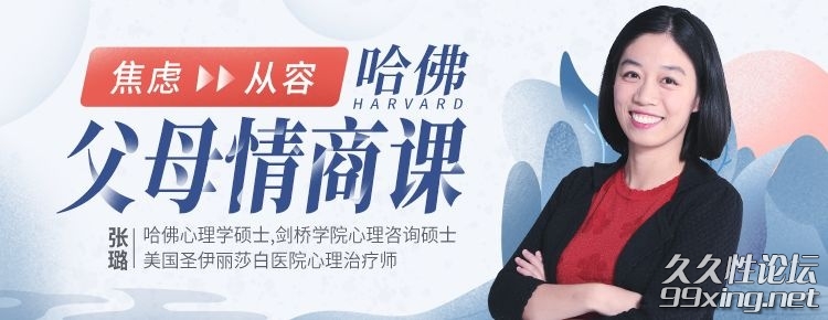 90176_看图王.jpg