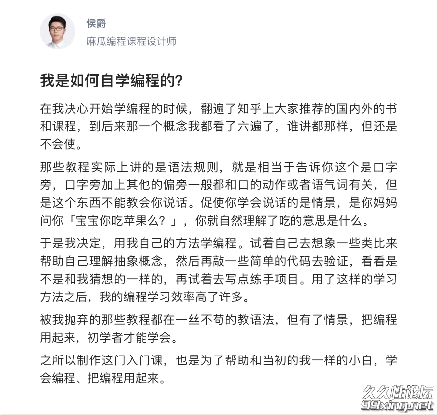 1_看图王.jpg