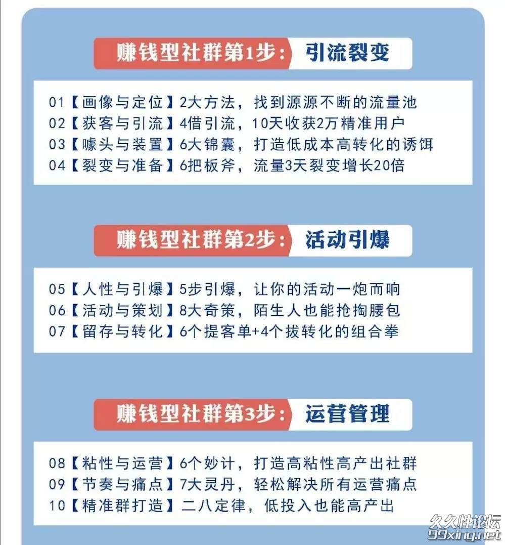 5_看图王(1).jpg