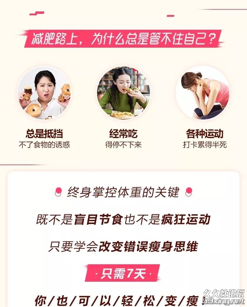 3_看图王.jpg