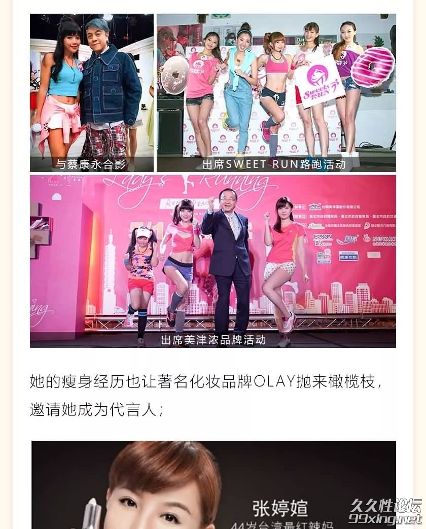 8_看图王.jpg