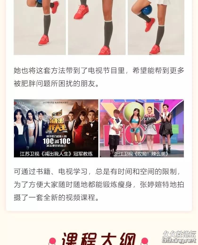 10_看图王.jpg