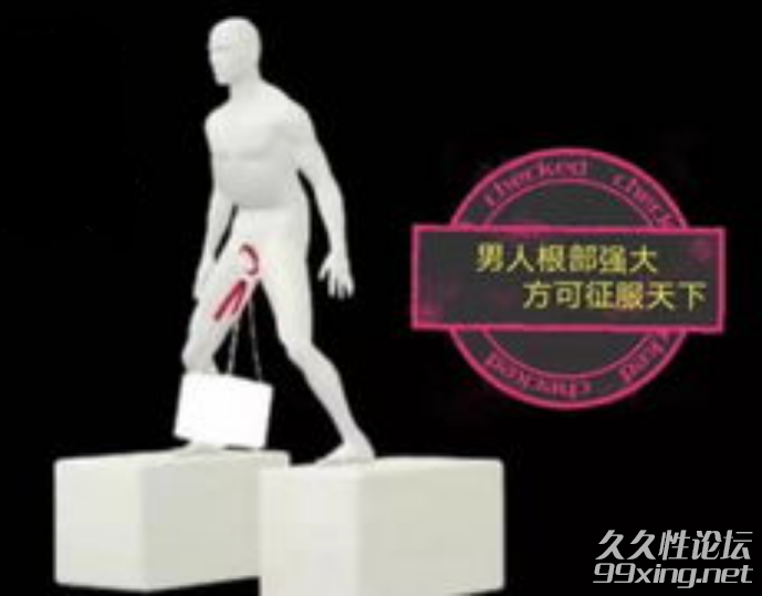 洗髓功.png