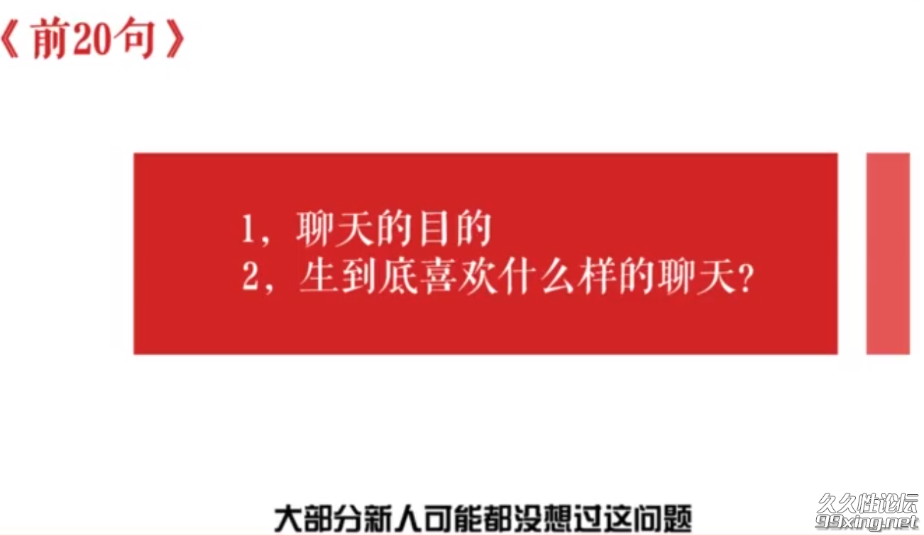 QQ图片20190727125743.png