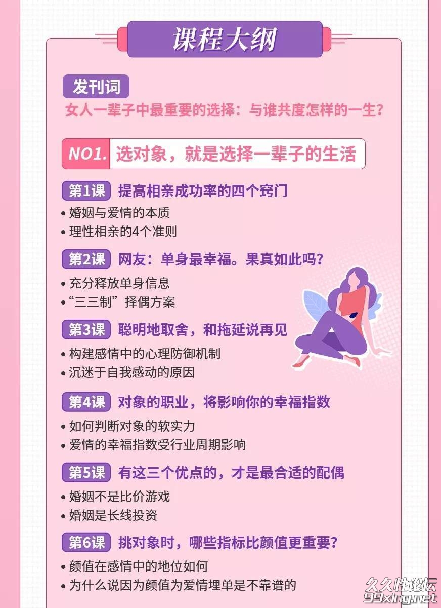 4_看图王(1).jpg