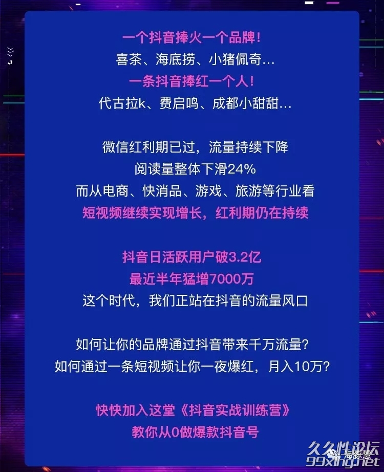 2_看图王.jpg