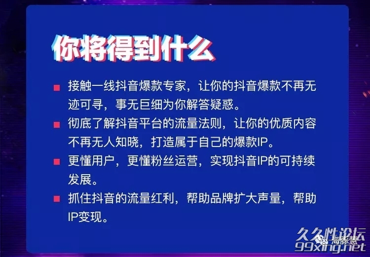 7_看图王.jpg