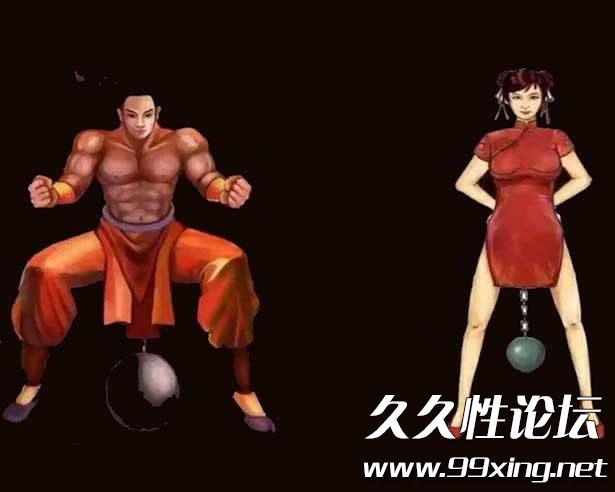 道家洗髓功.jpg