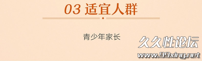 3_看图王.jpg