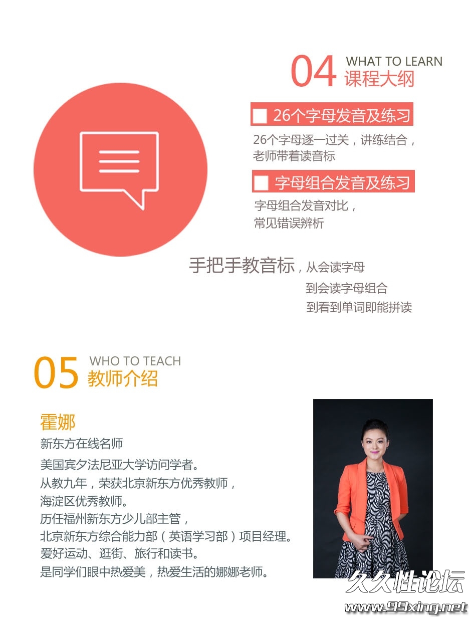 2_看图王.jpg