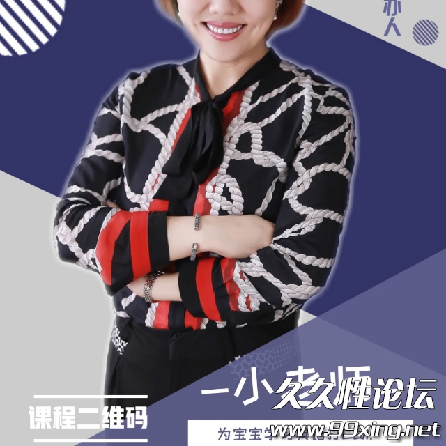 小老师英文识字和阅读亲子课程.jpg