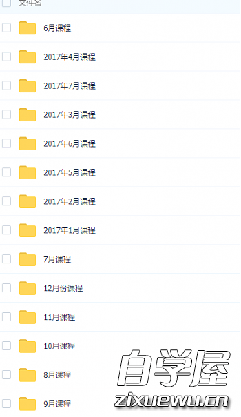 20191101215934734.png
