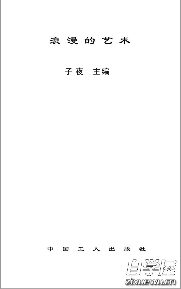5fdec9e8f28580f58a5b.jpg
