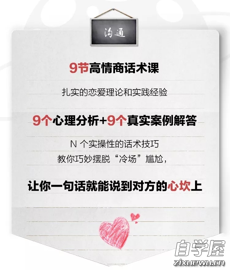 3_看图王.jpg