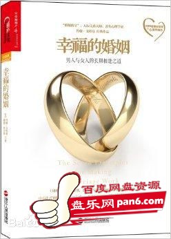 090407w3aff8799g98am71.jpg