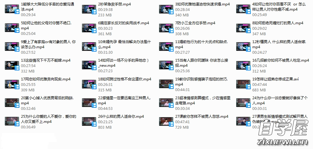 24.png