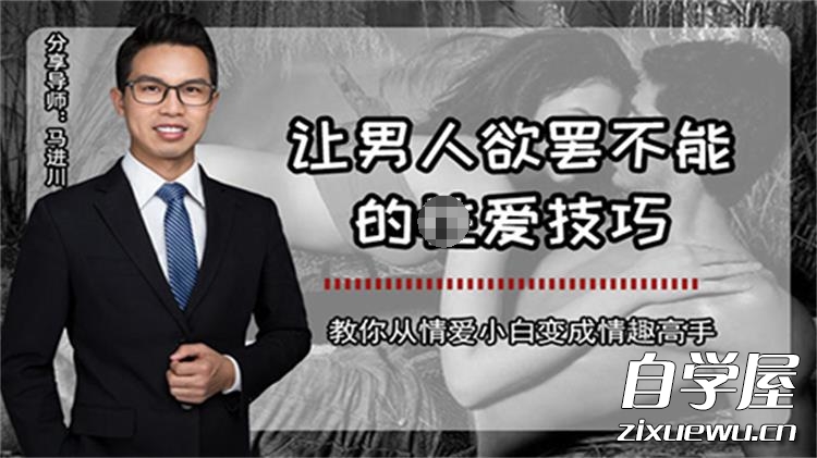王.jpg
