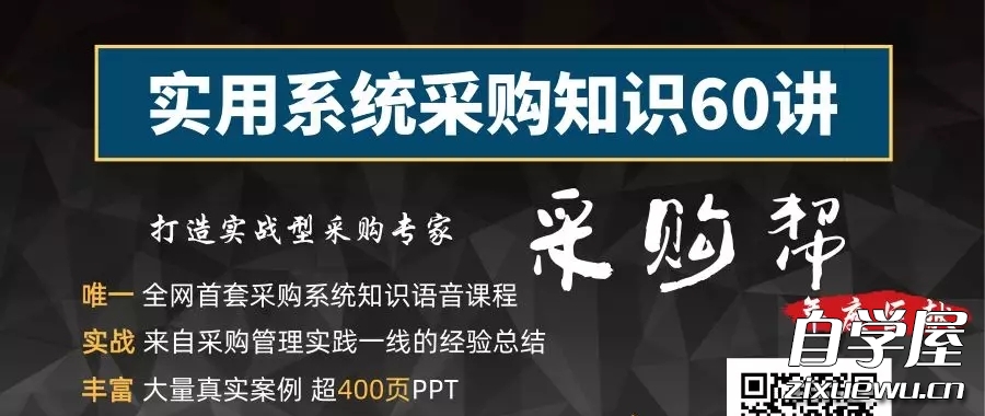 1_看图王.jpg