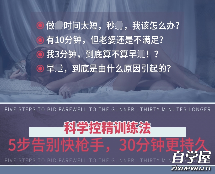 7_看图王.jpg