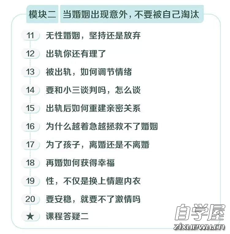 10_看图王.jpg