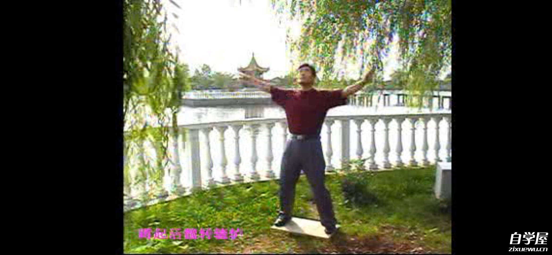 Screenshot_20201206-110303.jpg