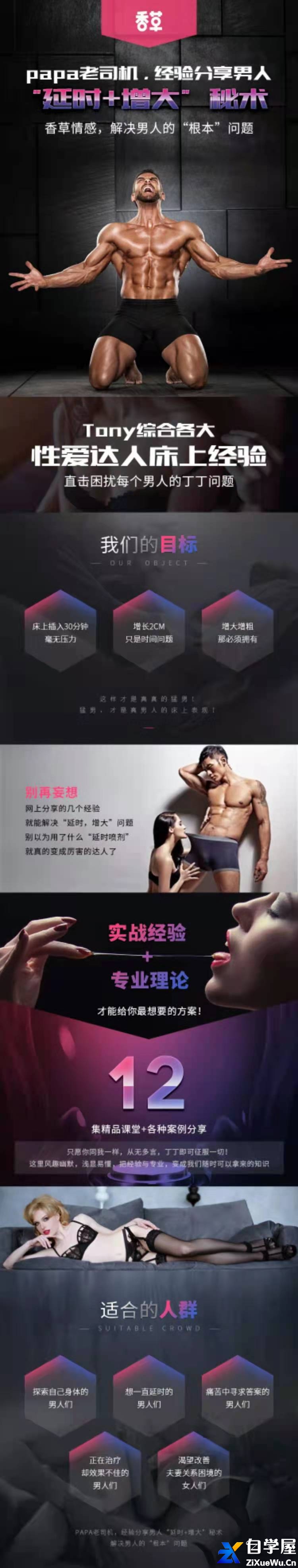 微信图片_20210520211832.jpg