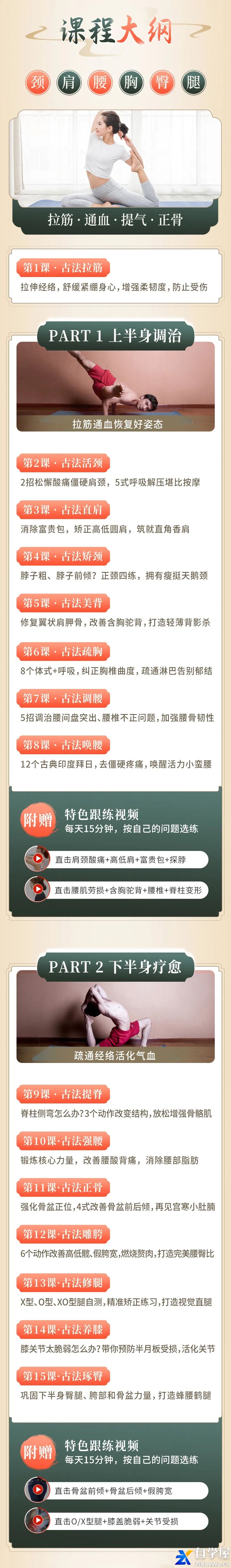 640.jpg