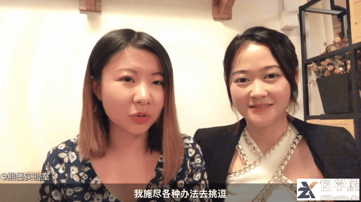 长期亲密关系里如何保持新鲜感1.png