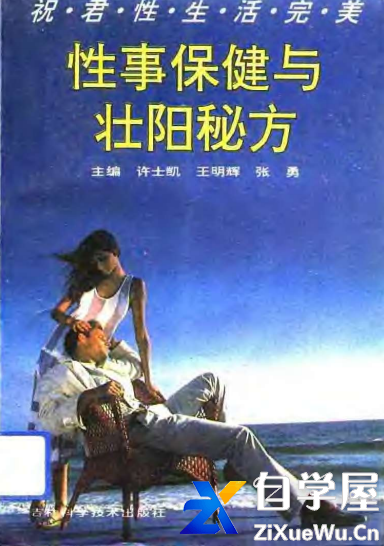 QQ截图20210728091315.png