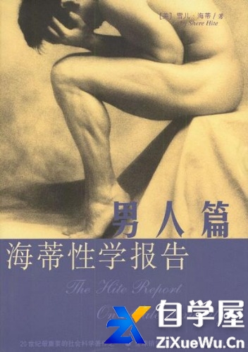 s1201027.jpg
